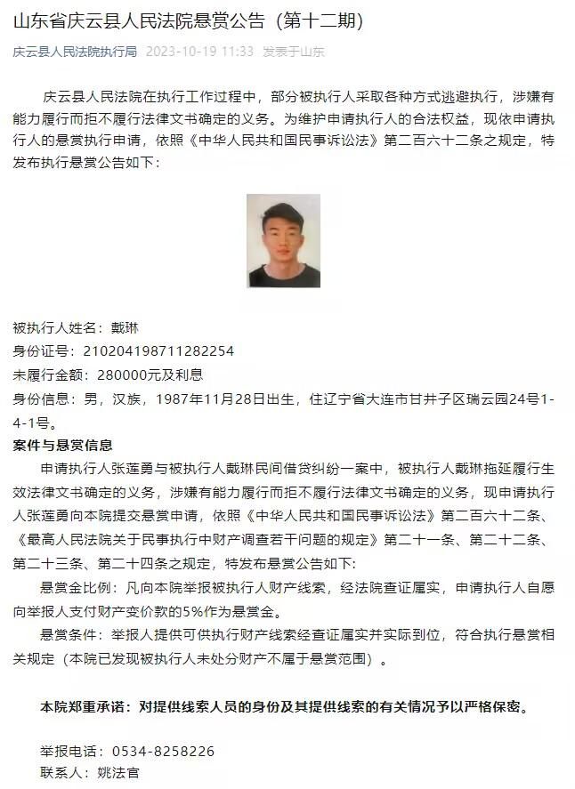 它用底层群像的喜怒，通过生与死、情与法的对立，映射出了现实社会的;灰色地带，引得社会各界称赞叫好